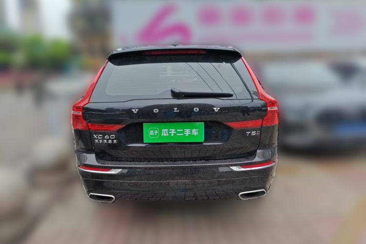 Used Volvo XC60 2021 T5 4x4 Smart Luxury Edition Rear
