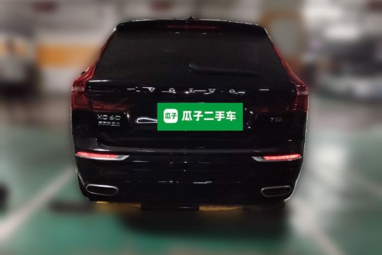 Used Volvo XC60 2021 T5 4x4 Smart Luxury Edition Rear