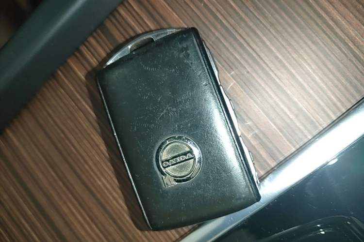 Used Volvo XC60 2021 T5 4x4 Smart Luxury Edition Vehicle Key