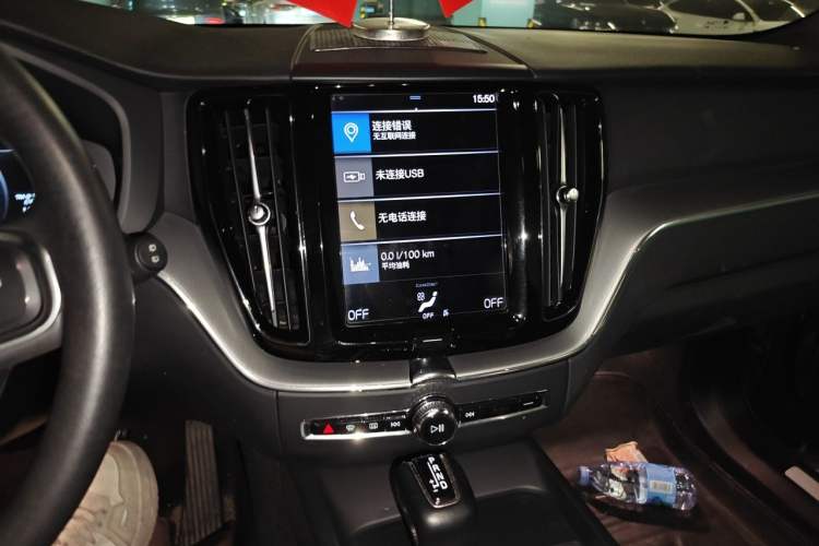 Used Volvo XC60 2021 T5 4x4 Smart Luxury Edition Audio And AC Panel