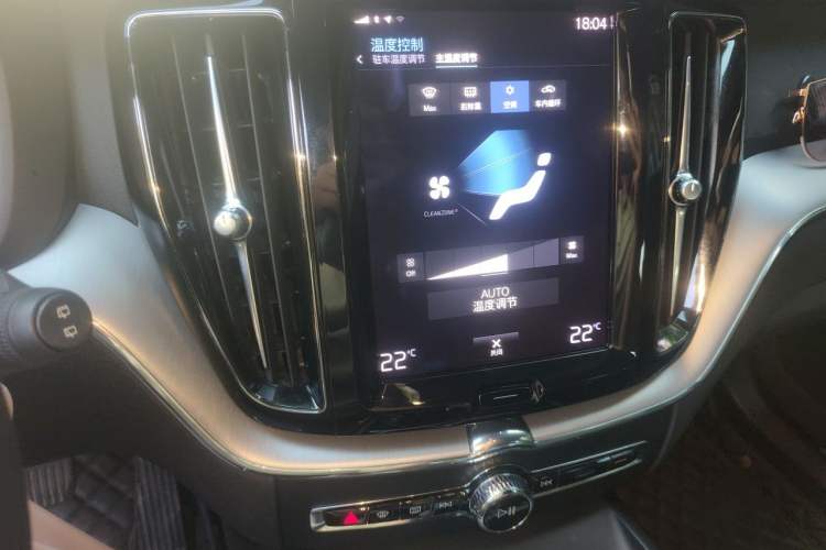 Used Volvo XC60 2021 T5 4x4 Zhiyi Sport Edition Audio And AC Panel