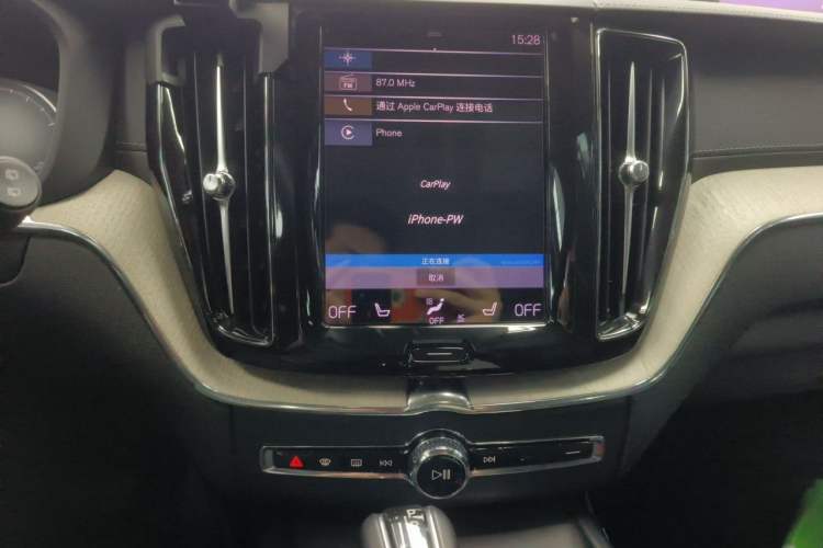Used Volvo XC60 2021 T5 4x4 Smart Luxury Edition Audio And AC Panel