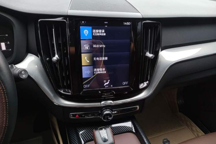 Used Volvo XC60 2021 T5 4x4 Smart Luxury Edition Audio And AC Panel