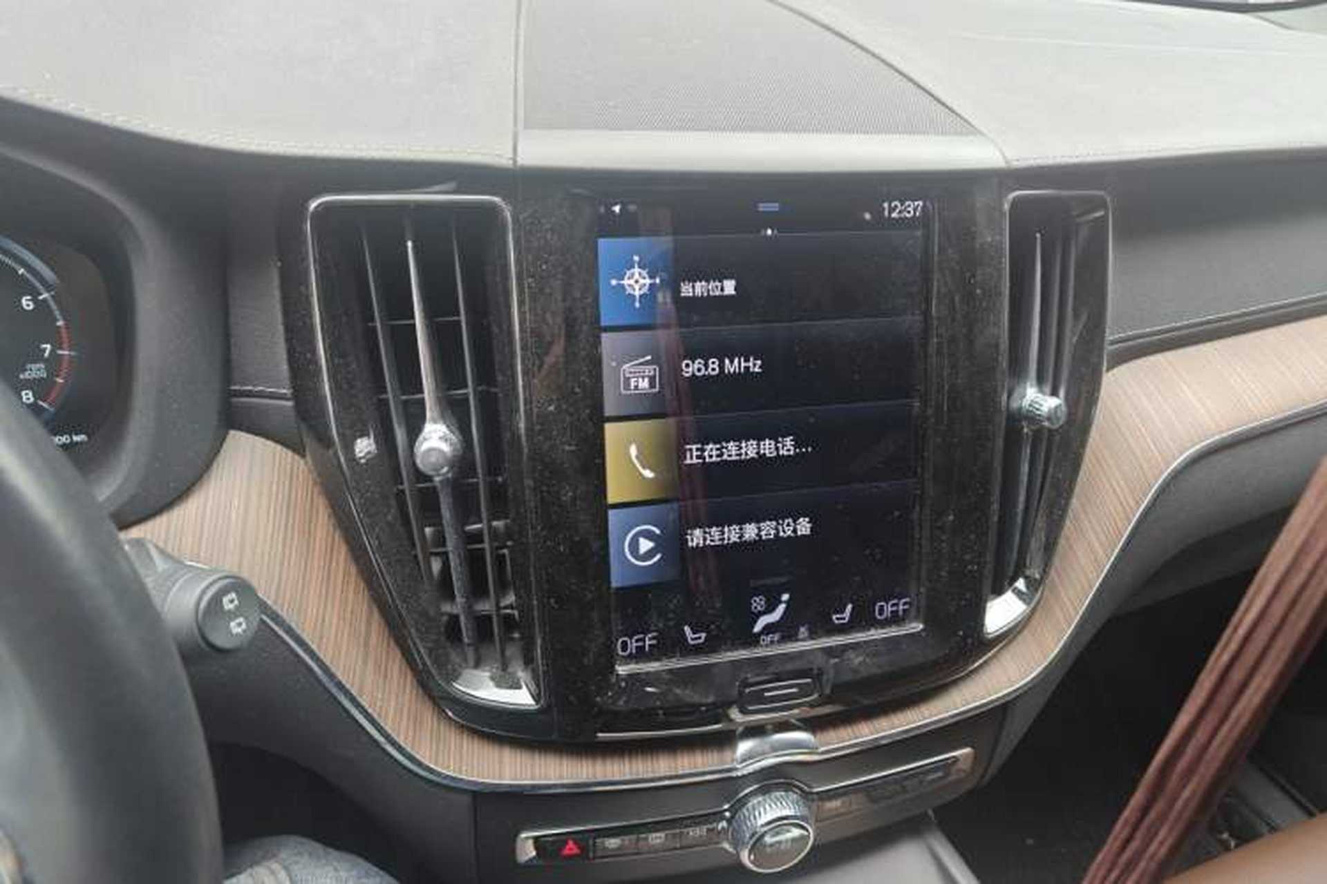 Used Volvo XC60 2021 T5 4x4 Smart Luxury Edition Audio And AC Panel