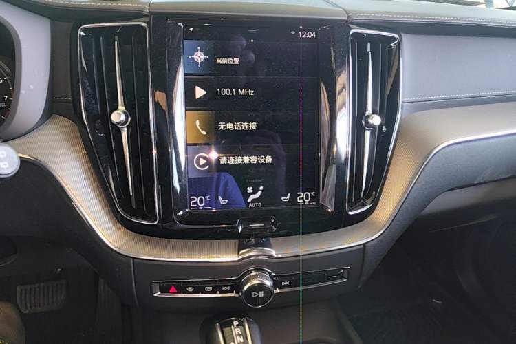 Used Volvo XC60 2021 T5 4x4 Smart Luxury Edition Audio And AC Panel