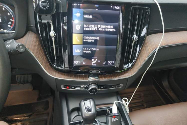 Used Volvo XC60 2021 T5 4x4 Smart Luxury Edition Audio And AC Panel