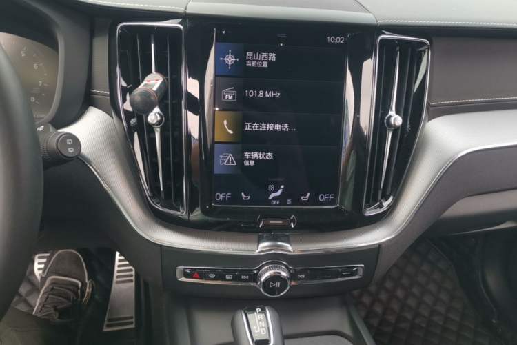 Used Volvo XC60 2021 T5 4x4 Smart & Advanced Sport Edition Audio And AC Panel