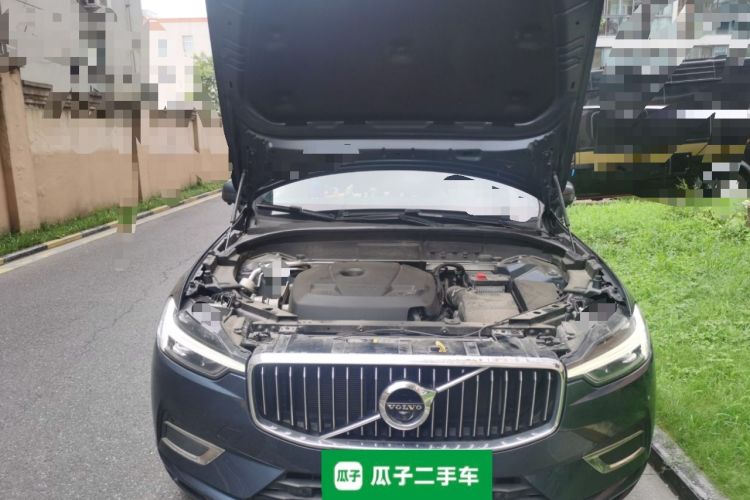 Used Volvo XC60 2021 T5 4x4 Smart Luxury Edition Engine Bay