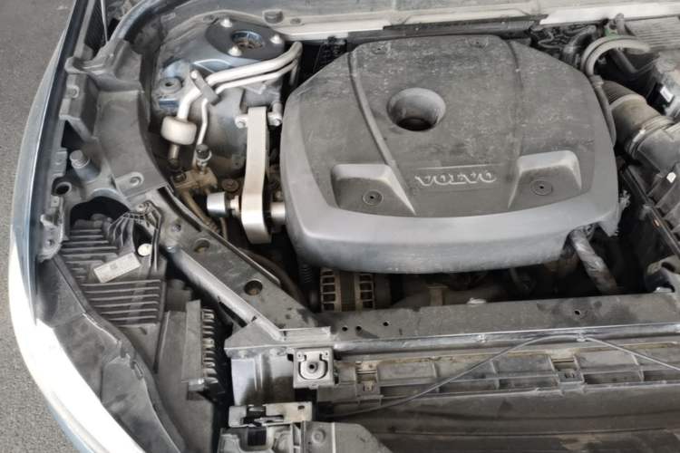 Used Volvo XC60 2021 T5 4x4 Smart Luxury Edition Engine Bay Right