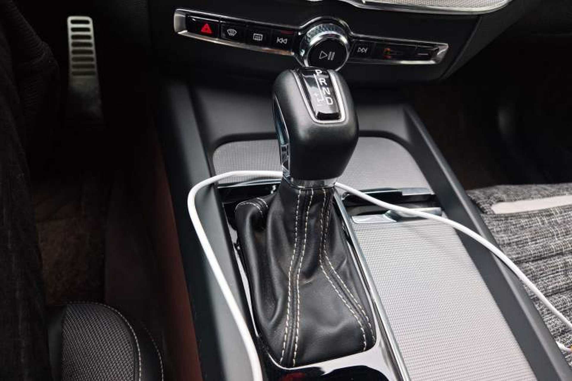 Used Volvo XC60 2021 T5 4x4 Smart & Advanced Sport Edition Gear Lever