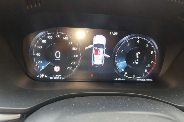 Used Volvo XC60 2021 T5 4x4 Zhiyi Sport Edition Instrument Cluster