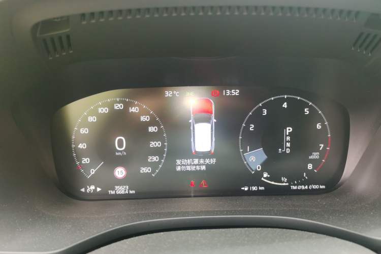 Used Volvo XC60 2021 T5 4x4 Smart Luxury Edition Instrument Cluster