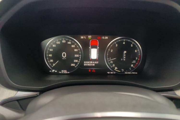 Used Volvo XC60 2021 T5 4x4 Smart Luxury Edition Instrument Cluster