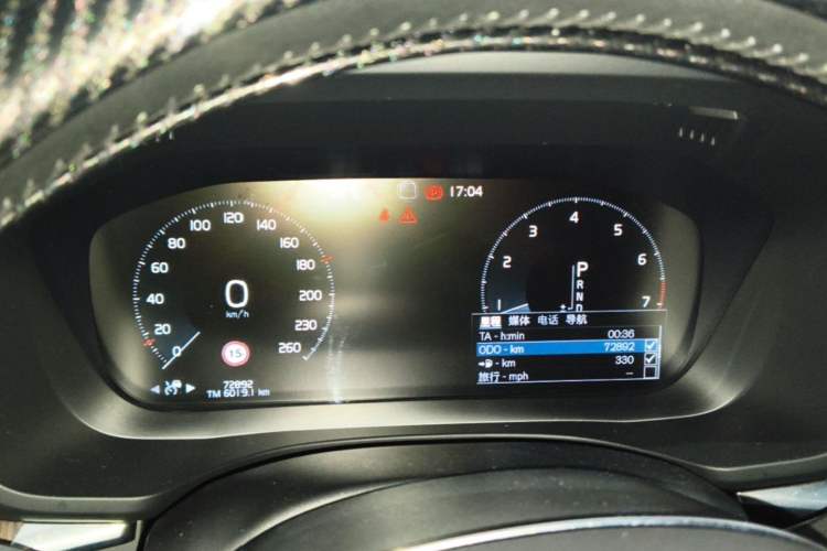 Used Volvo XC60 2021 T5 4x4 Smart Luxury Edition Instrument Cluster