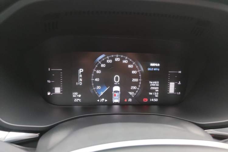 Used Volvo XC60 2021 T5 4x4 Smart Luxury Edition Instrument Cluster