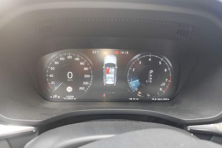 Used Volvo XC60 2021 T5 4x4 Smart Luxury Edition Instrument Cluster