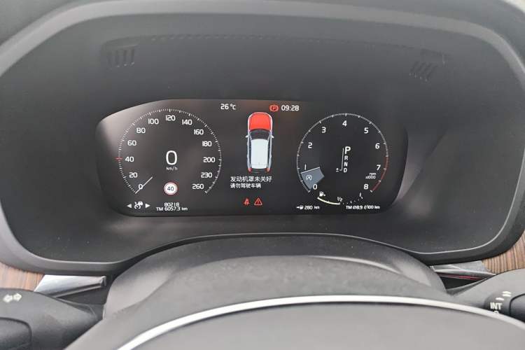 Used Volvo XC60 2021 T5 4x4 Smart Luxury Edition Instrument Cluster