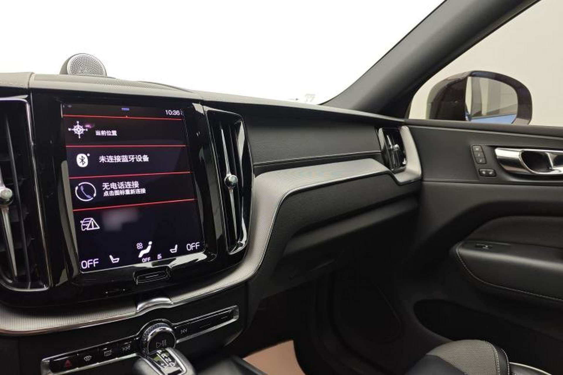 Used Volvo XC60 2021 T5 4x4 Smart & Advanced Sport Edition Interior 7