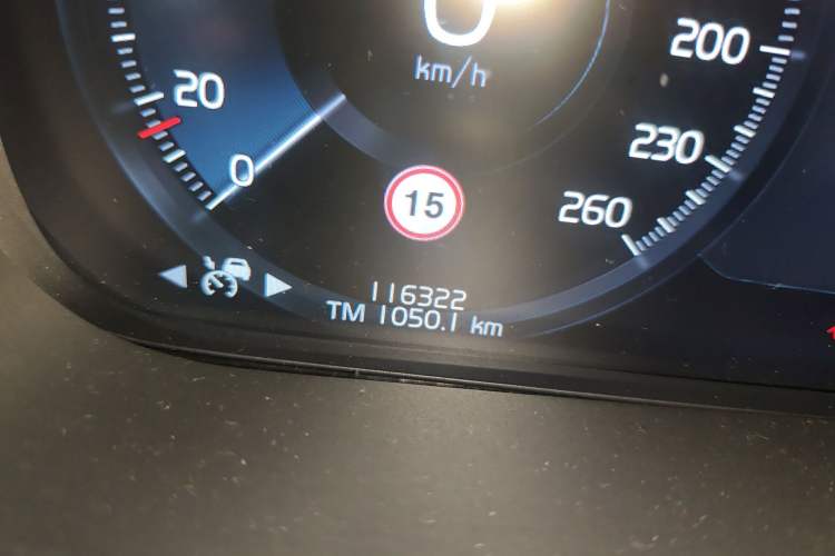 Used Volvo XC60 2021 T5 4x4 Zhiyi Sport Edition Odometer Close Up