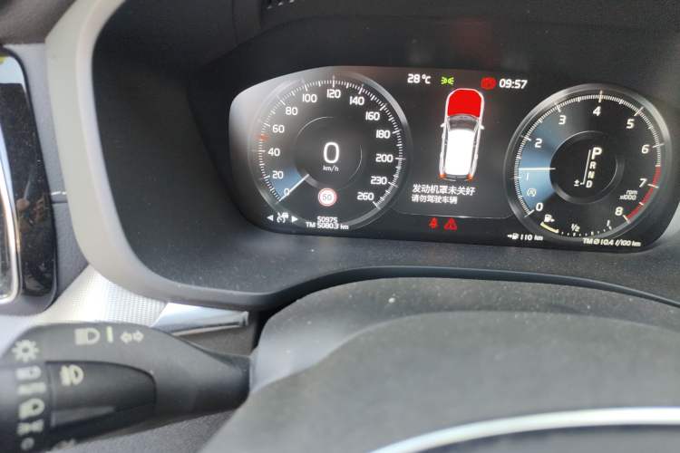 Used Volvo XC60 2021 T5 4x4 Smart & Advanced Sport Edition Odometer Close Up