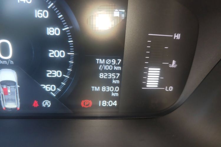 Used Volvo XC60 2021 T5 4x4 Zhiyi Sport Edition Odometer Close Up