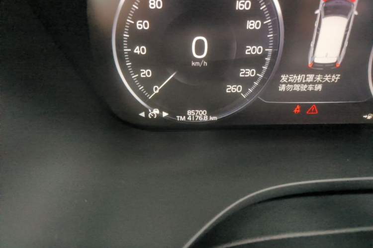 Used Volvo XC60 2021 T5 4x4 Smart Luxury Edition Odometer Close Up