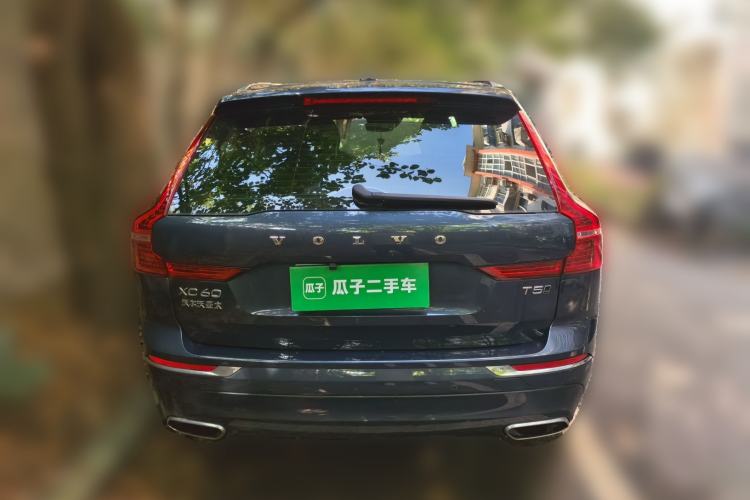 Used Volvo XC60 2021 T5 4x4 Smart Luxury Edition Rear