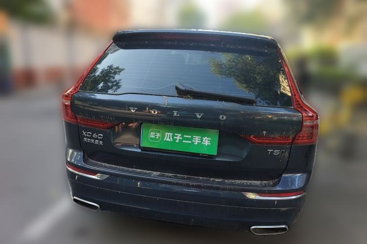 Used Volvo XC60 2021 T5 4x4 Smart Luxury Edition Rear
