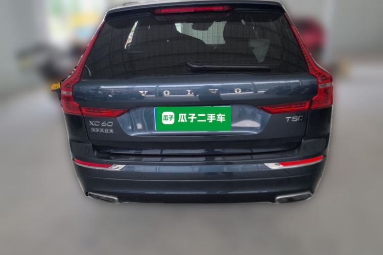 Used Volvo XC60 2021 T5 4x4 Smart Luxury Edition Rear