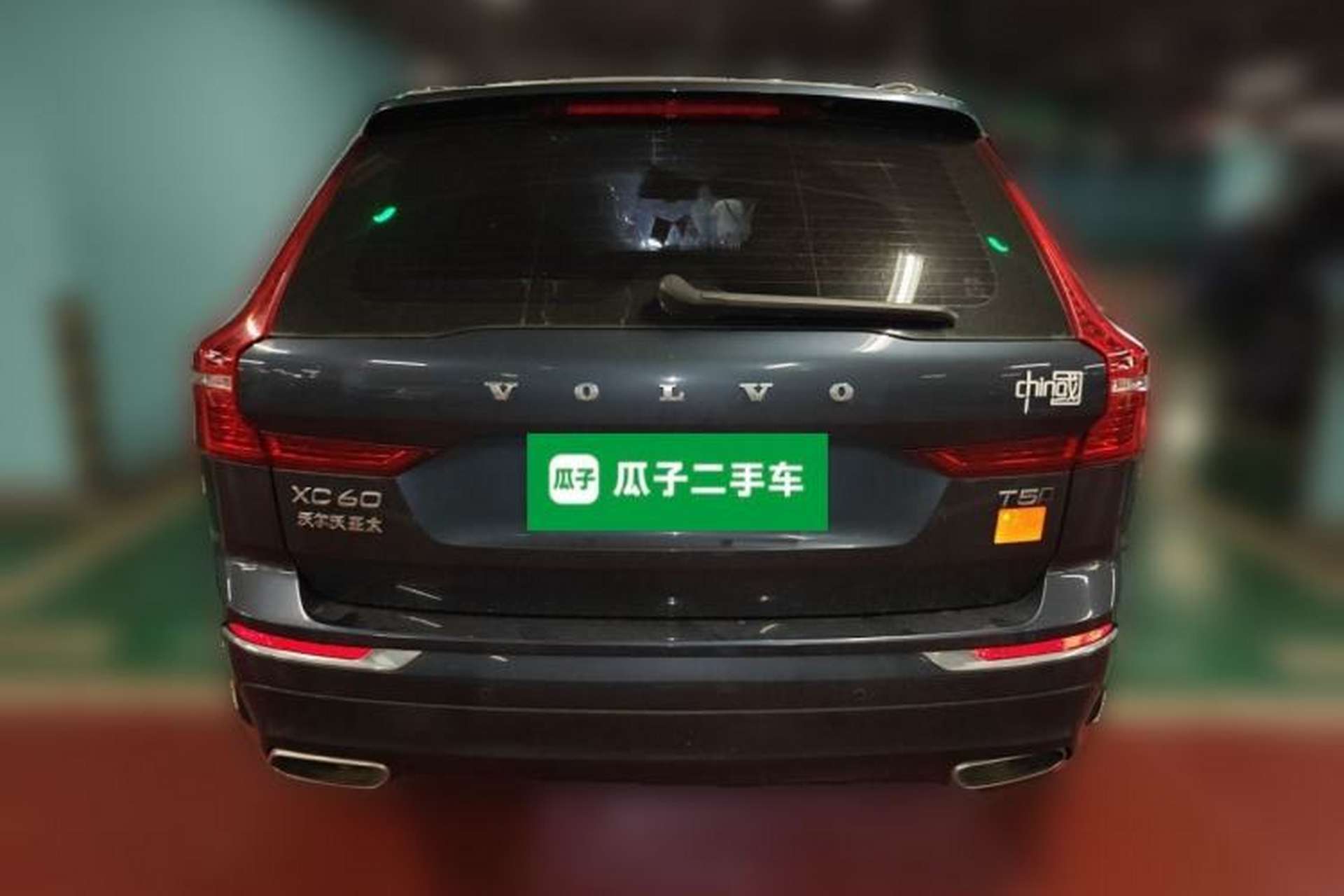 Used Volvo XC60 2021 T5 4x4 Smart Luxury Edition Rear