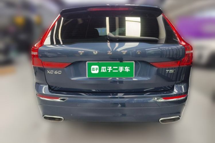 Used Volvo XC60 2021 T5 4x4 Smart Luxury Edition Rear
