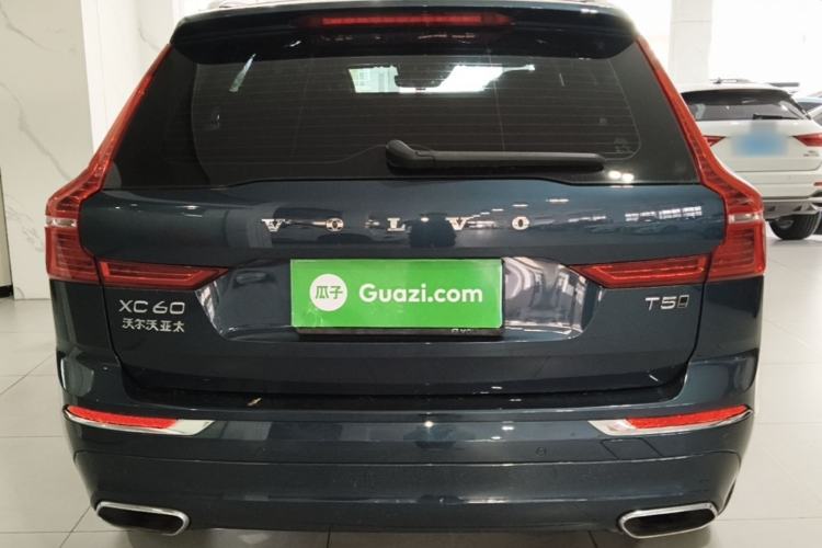 Used Volvo XC60 2021 T5 4x4 Smart Luxury Edition Rear