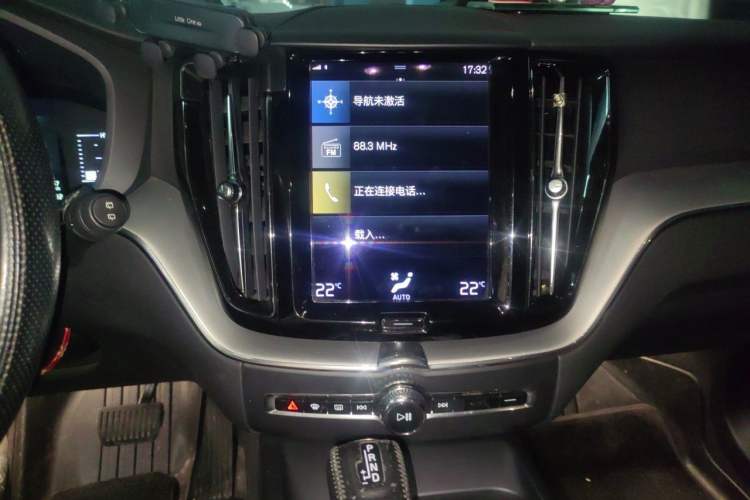 Used Volvo XC60 2021 T5 4x4 Smart Luxury Edition Audio And AC Panel
