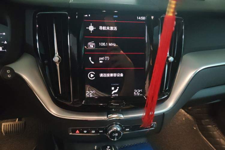 Used Volvo XC60 2021 T5 4x4 Smart Luxury Edition Audio And AC Panel