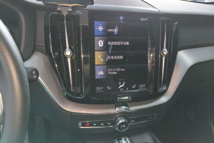 Used Volvo XC60 2021 T5 4x4 Smart Luxury Edition Audio And AC Panel
