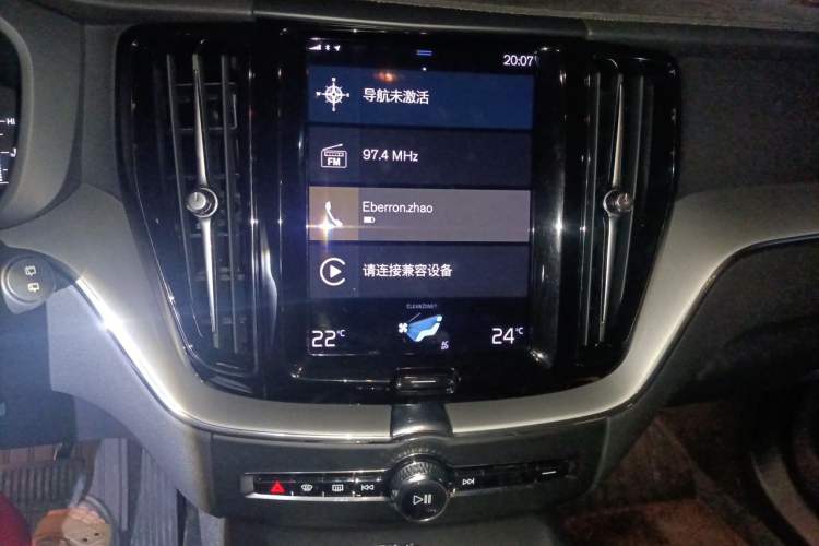 Used Volvo XC60 2021 T5 4x4 Smart Luxury Edition Audio And AC Panel