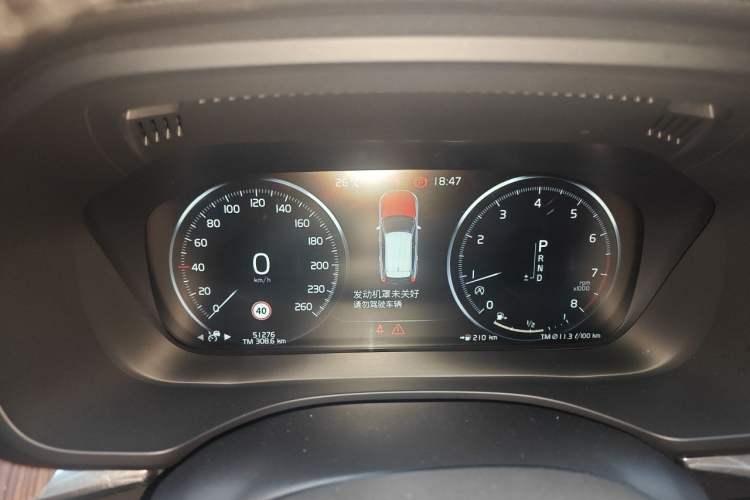 Used Volvo XC60 2021 T5 4x4 Smart Luxury Edition Instrument Cluster