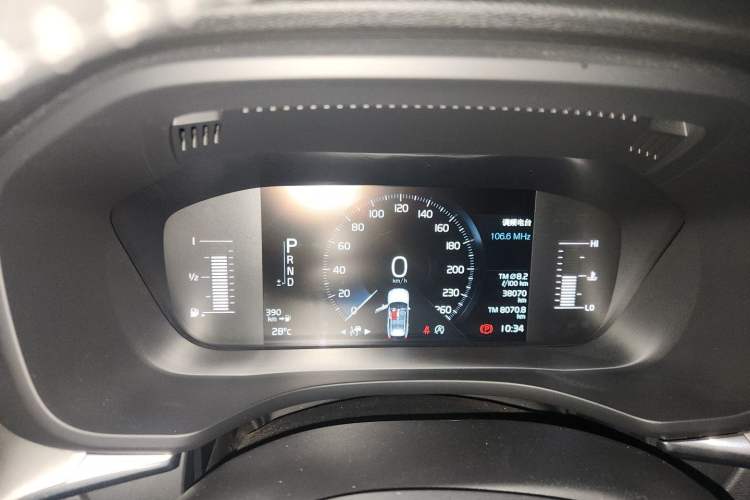 Used Volvo XC60 2021 T5 4x4 Smart Luxury Edition Instrument Cluster