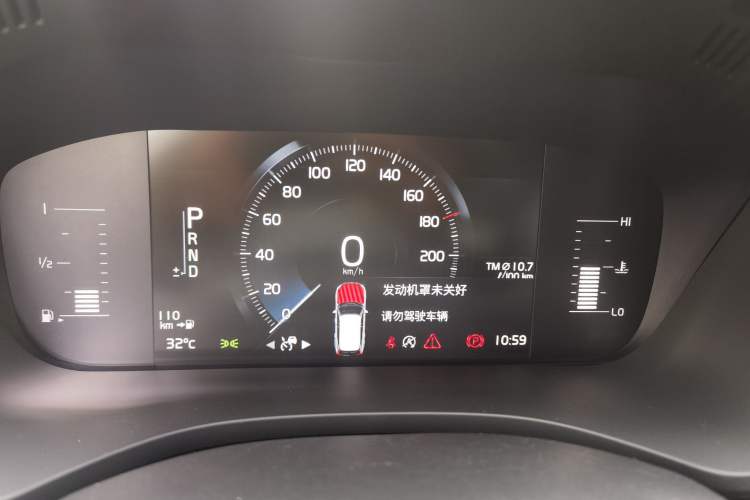 Used Volvo XC60 2021 T5 4x4 Zhiyi Sport Edition Instrument Cluster