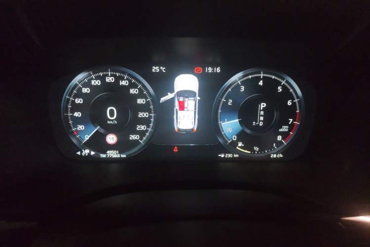 Used Volvo XC60 2021 T5 4x4 Smart Luxury Edition Instrument Cluster