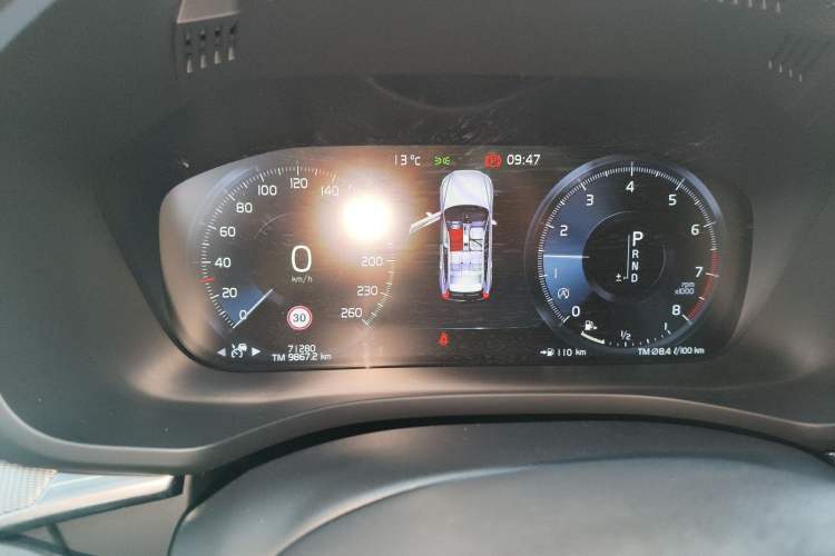 Used Volvo XC60 2021 T5 4x4 Smart Luxury Edition Instrument Cluster