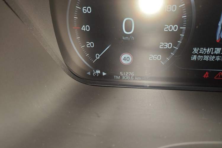 Used Volvo XC60 2021 T5 4x4 Smart Luxury Edition Odometer Close Up