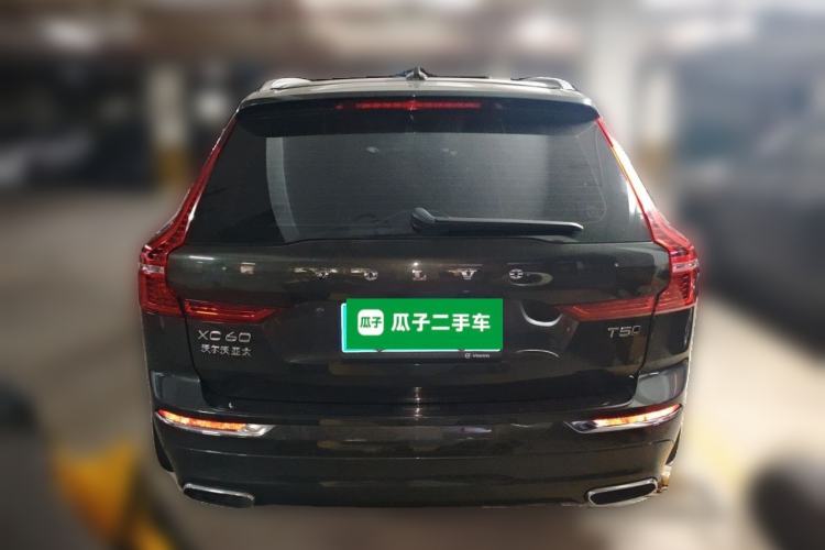 Used Volvo XC60 2021 T5 4x4 Smart Luxury Edition Rear