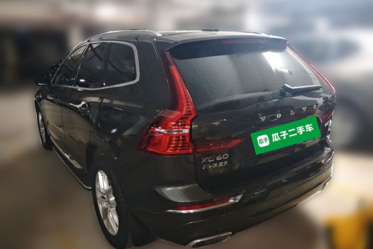 Used Volvo XC60 2021 T5 4x4 Smart Luxury Edition Rear Left 45 Deg