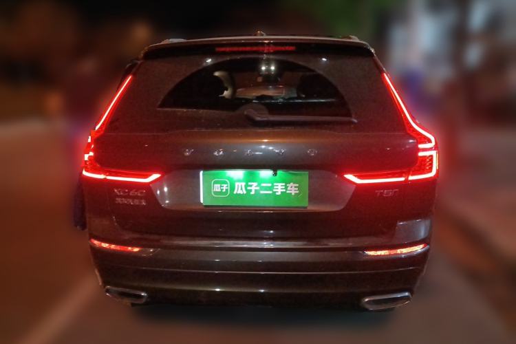 Used Volvo XC60 2021 T5 4x4 Smart Luxury Edition Rear