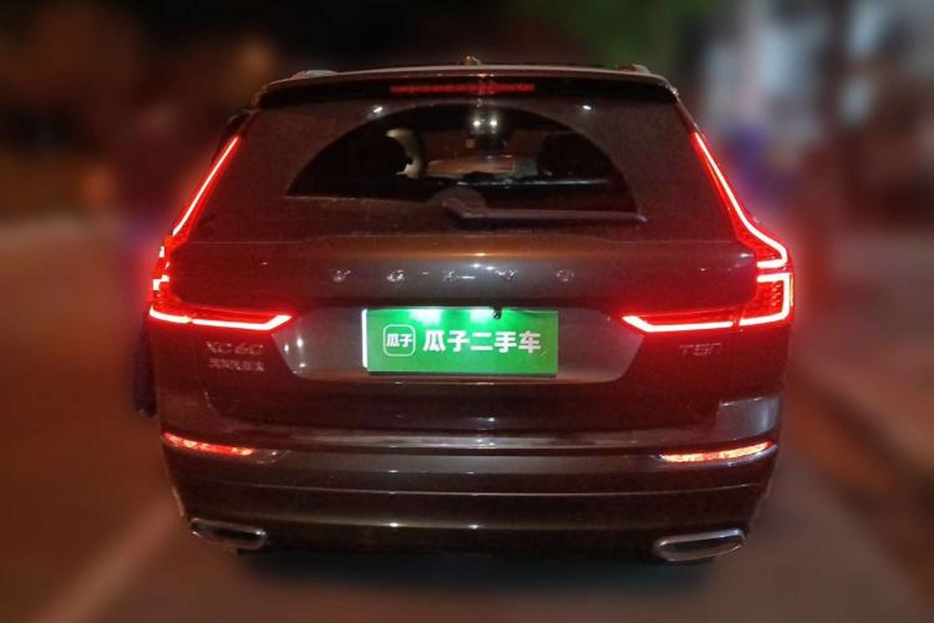 Used Volvo XC60 2021 T5 4x4 Smart Luxury Edition Rear