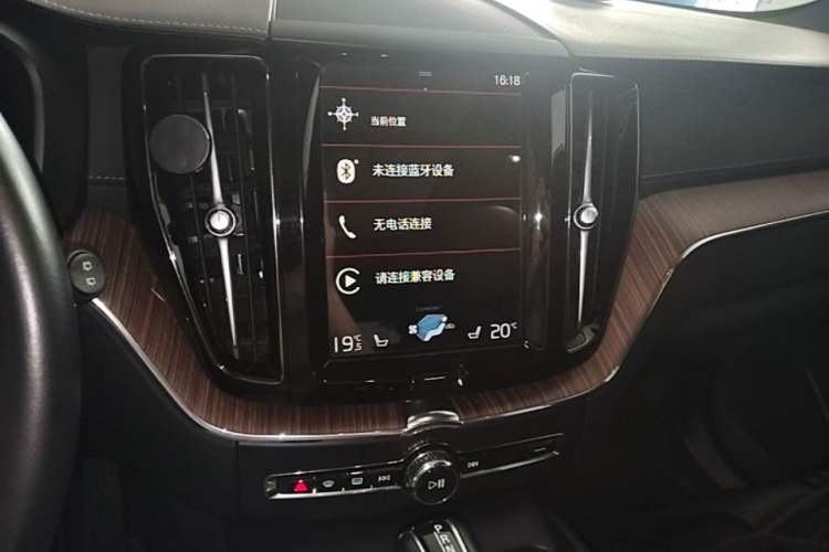 Used Volvo XC60 2021 T5 4x4 Smart Luxury Edition Audio And AC Panel