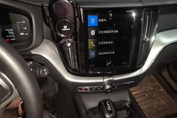 Used Volvo XC60 2021 T5 4x4 Smart Luxury Edition Audio And AC Panel