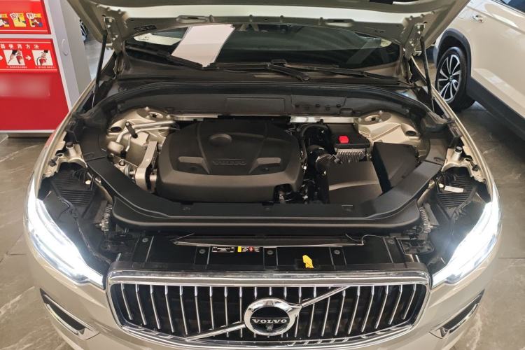 Used Volvo XC60 2021 T5 4x4 Smart Luxury Edition Engine Bay