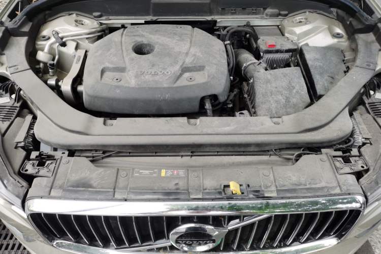 Used Volvo XC60 2021 T5 4x4 Smart Luxury Edition Engine Bay